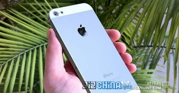 goophone i5 with apple logo