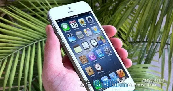 goophone i5 with ios 6 theme android ics