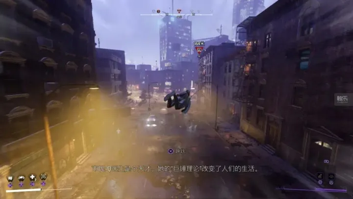 gotham knights e
