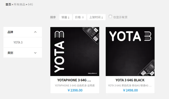 gsmarena 001 3