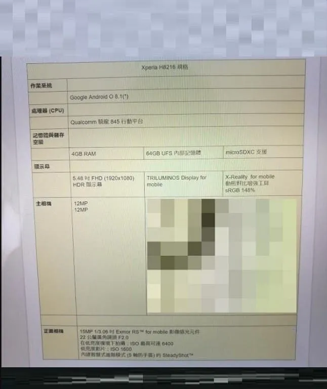 gsmarena 002 1