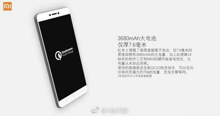gsmarena 002 1