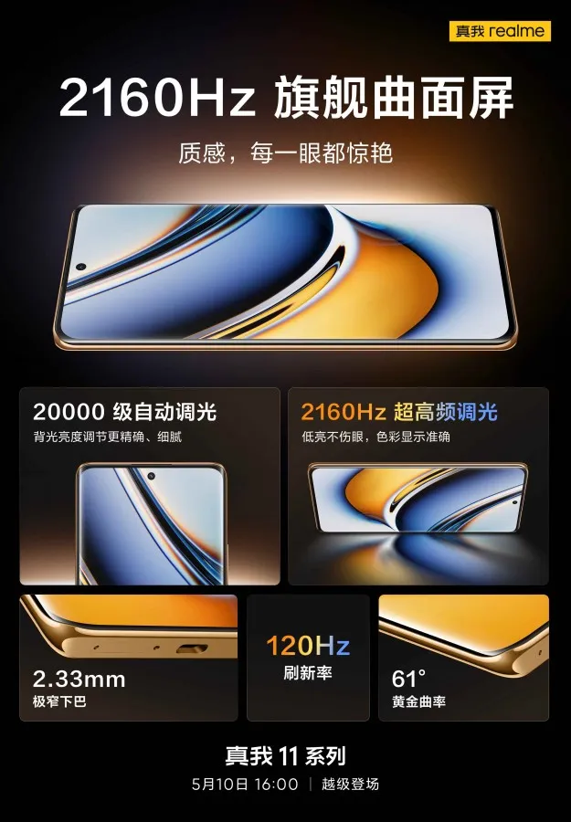 gsmarena 002
