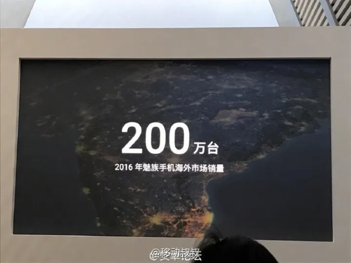 gsmarena 003