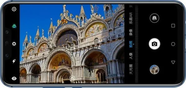 gsmarena 005