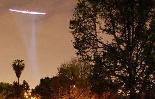 hangzhou ufo close up
