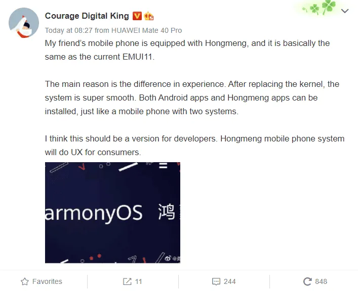 harmony os new