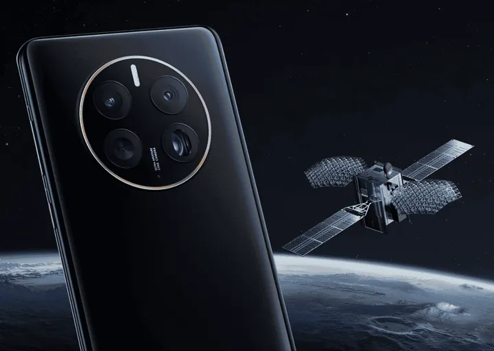 hawei satellite feature