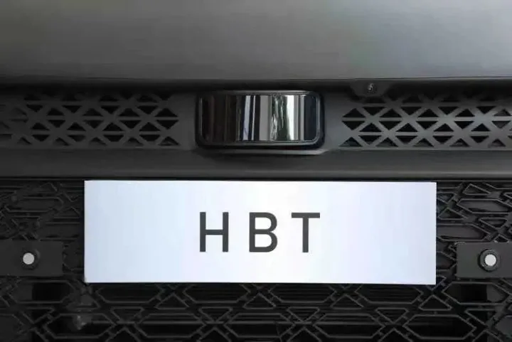 hbt