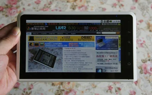 heiner m9 android tablet dual core