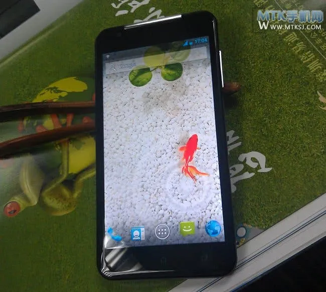 hiwave hi5 leaked