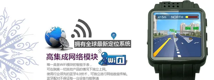 hiwave smart a android smartwatch