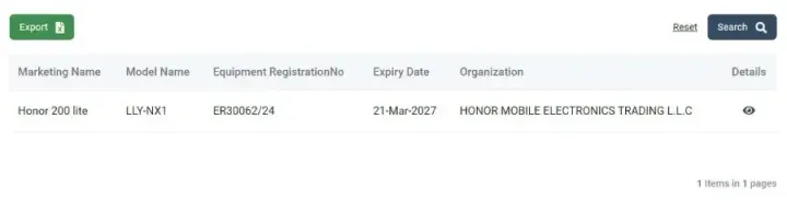 honor 200 lite trda certification