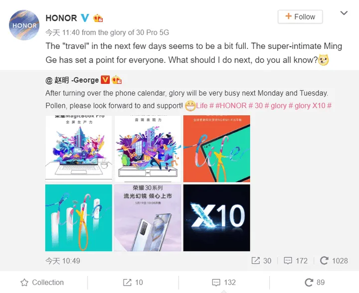 honor 3 router