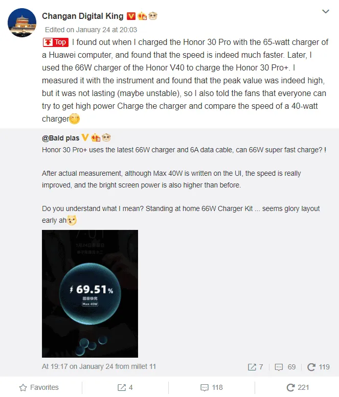 honor 30