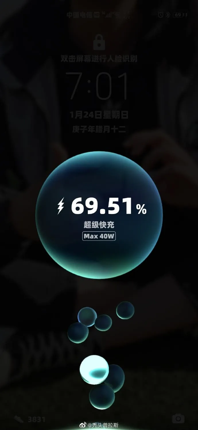 honor 30 a