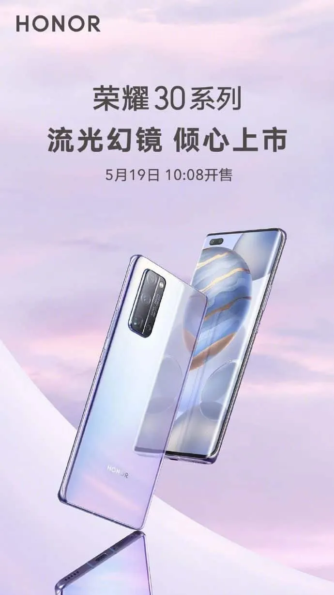 honor 30 fluid illusion