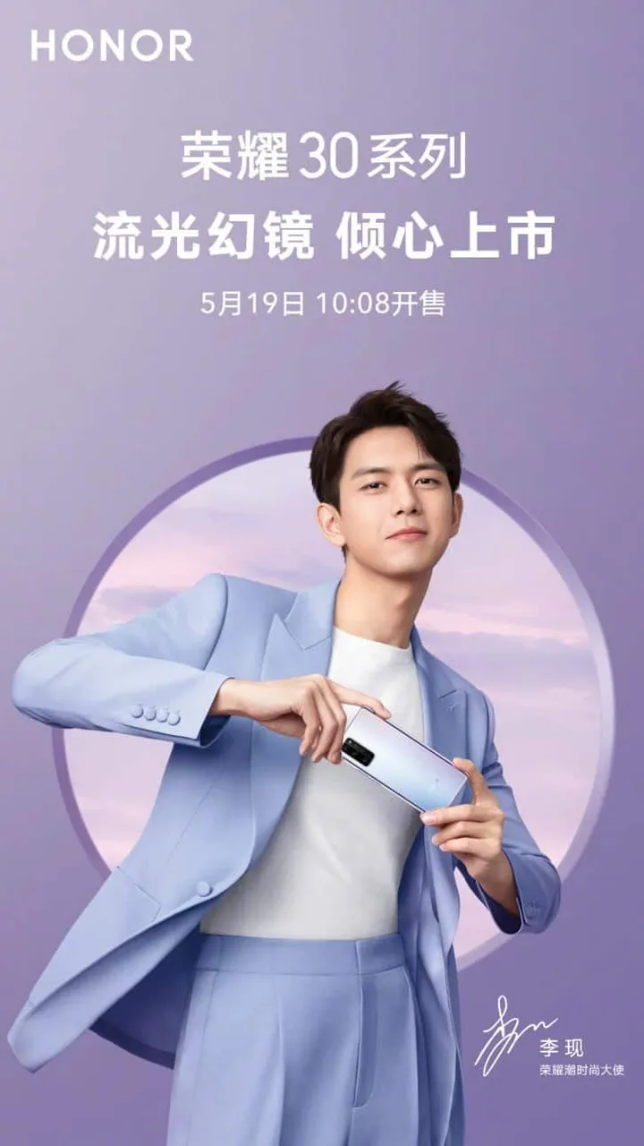 honor 30 pro