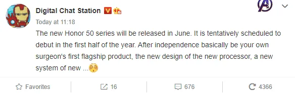honor 50 leak