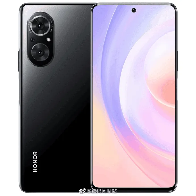 honor 50 se b