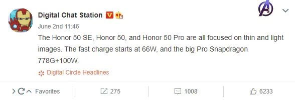 honor 50 series