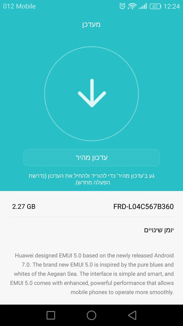 honor 8