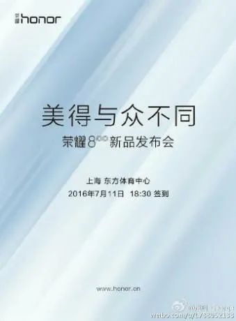 honor 8 china launch teaser