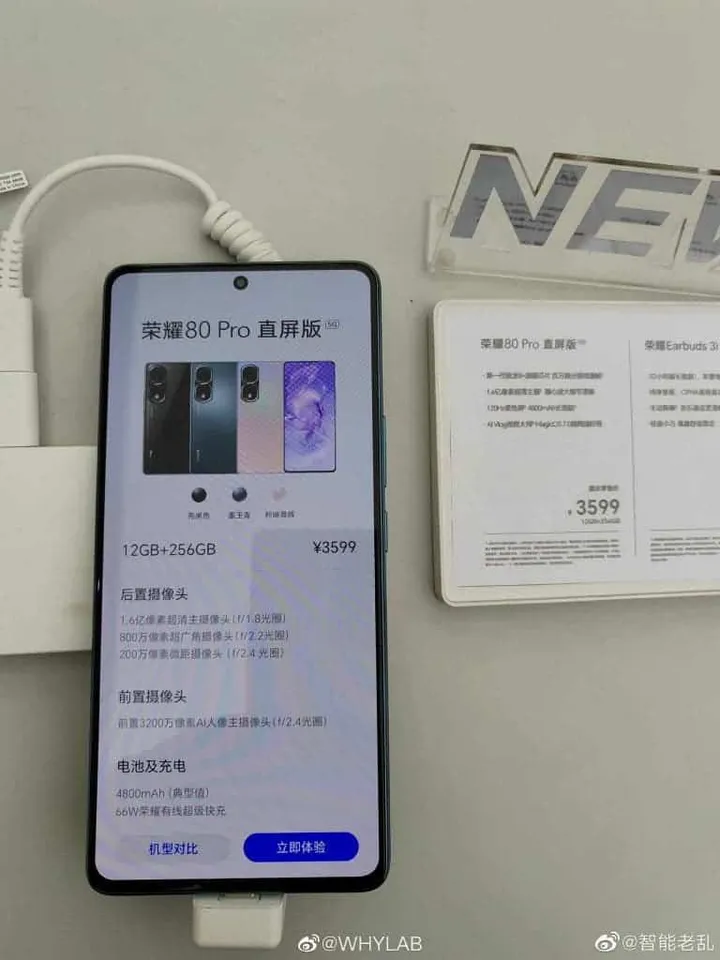 honor 80 pro flat screen edition