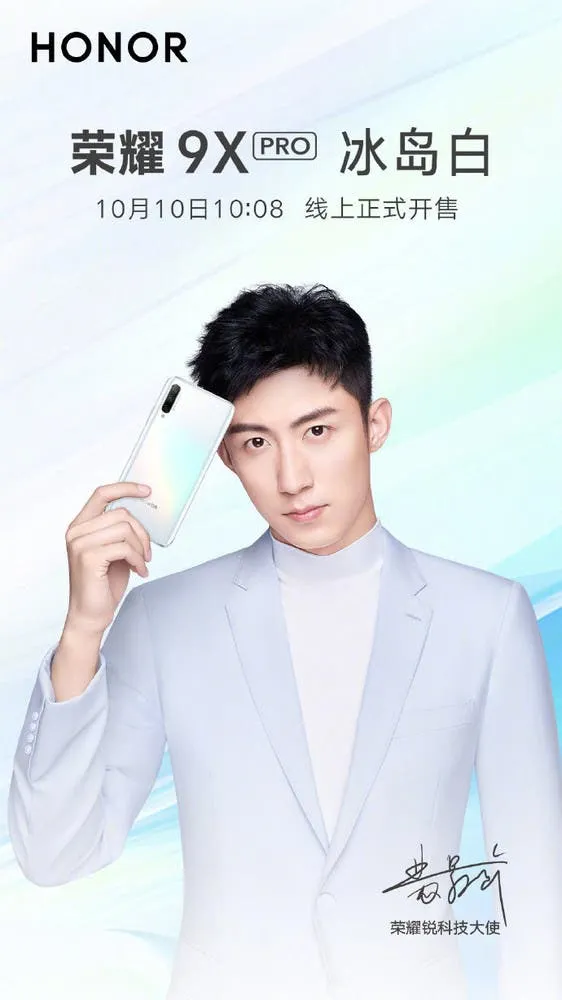 honor 9x