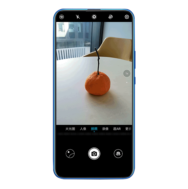 honor magic 2 a