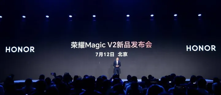 honor magic v2 a