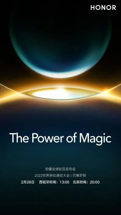 honor magic4 mwc 2022