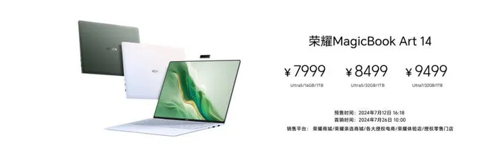 honor magicbook art 14 d