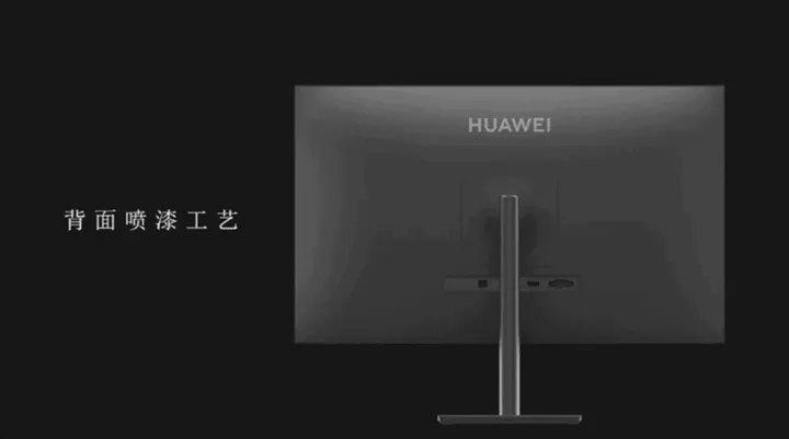 honor screen