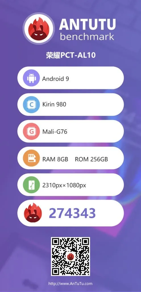 honor v20 antutu benchmark score