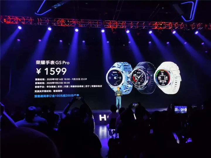honor watch