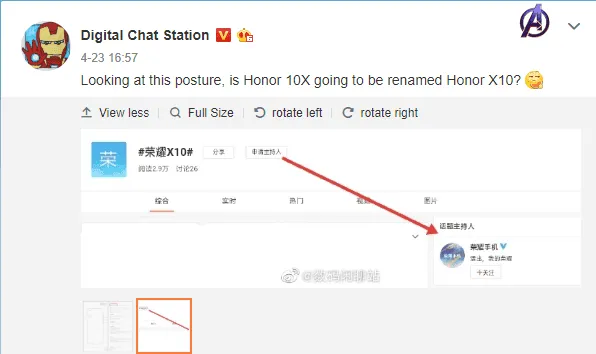 honor x10 5g renamed