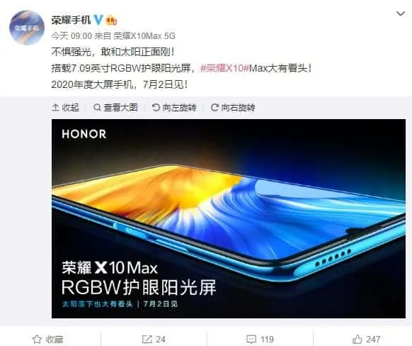honor x10 max rgbw