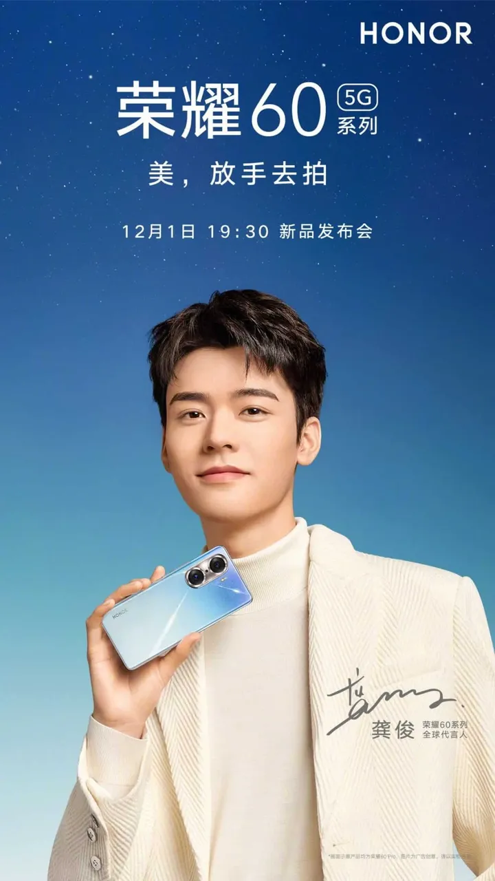 honor60sdsds