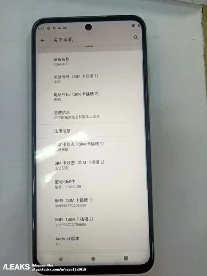 htc desire 1