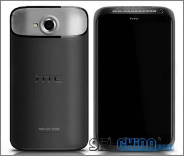 htc edge quad core phone februrary 2012
