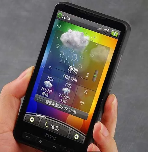 htc hd2 clone