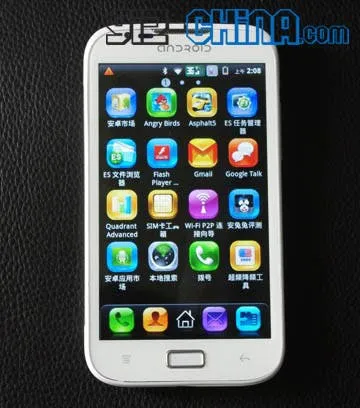 htc monster beats android 4 smartphone china knock off