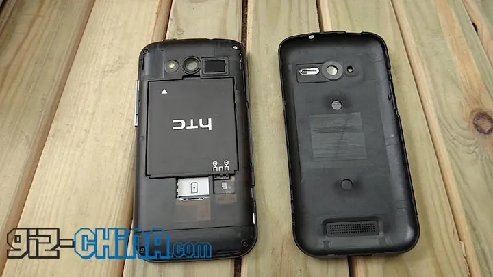 htc one knock offdsc00259gizchina review