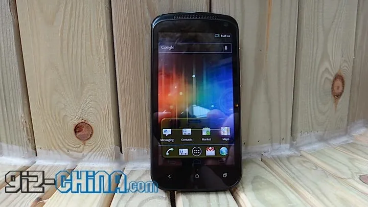 htc one knock offdsc00264gizchina review