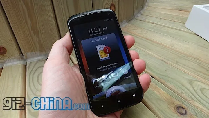 htc one knock offdsc00266gizchina review