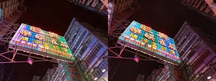 htc u11 camera sample 2