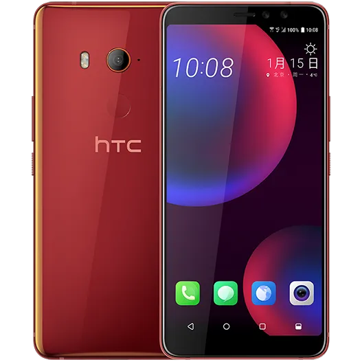 htc u11 eyes red