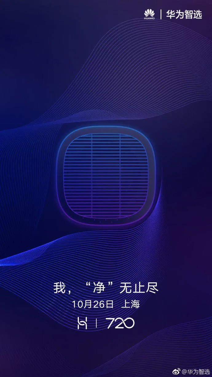 hua