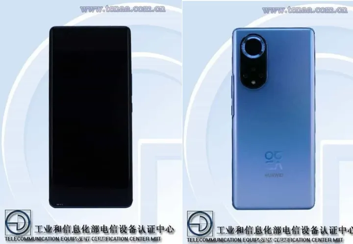 huaewei 2